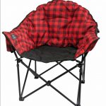 KumaLazyBearChair